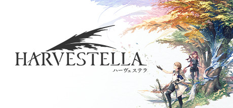 HARVESTELLA