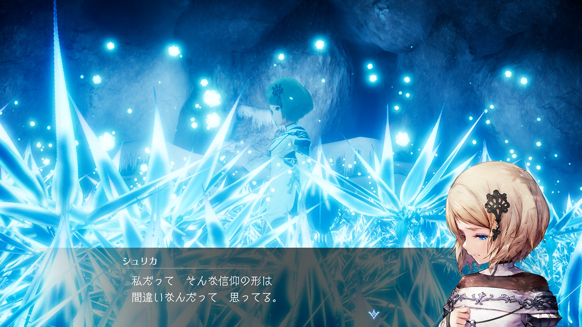 Steam：HARVESTELLA