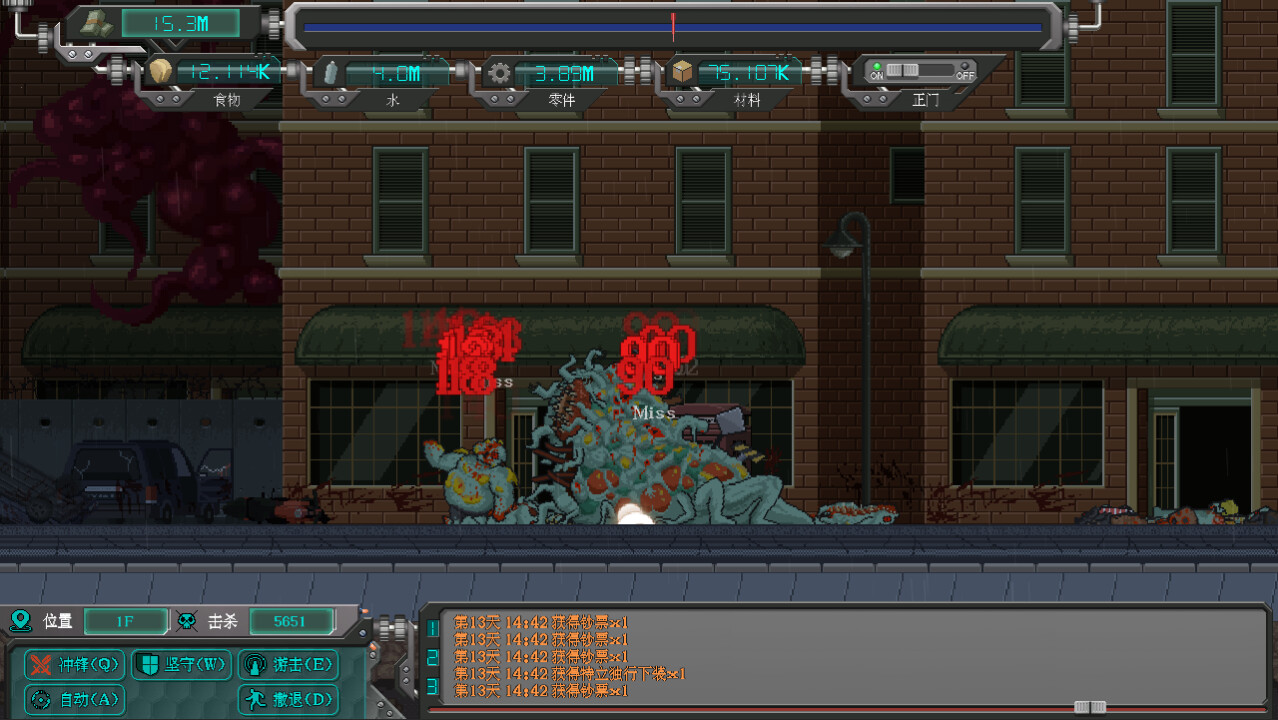 Rebirth evolution screenshot 5