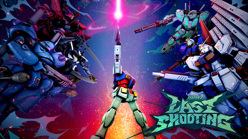 GUNDAM EVOLUTION screenshot 7