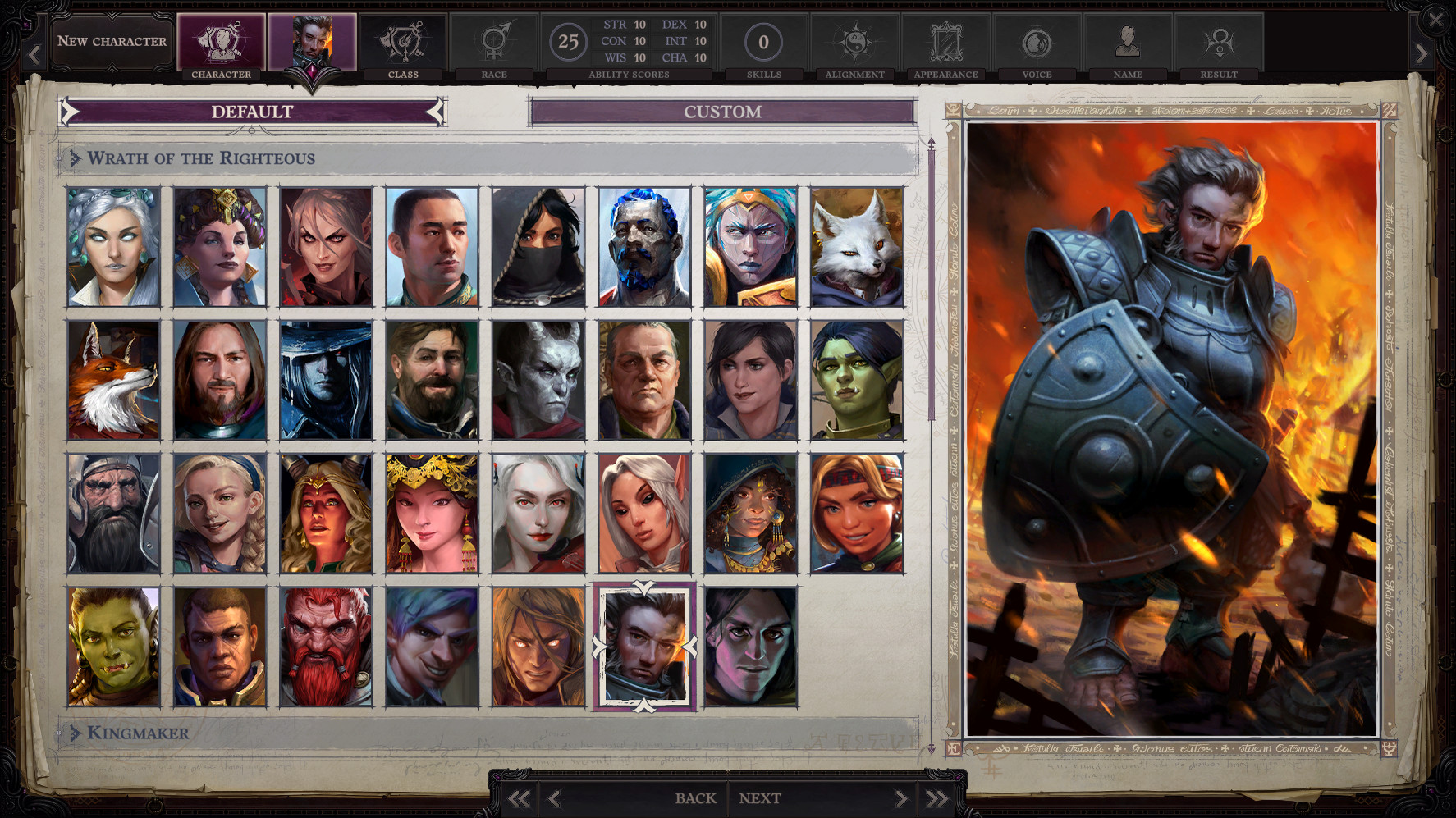 Pathfinder: Wrath of the Righteous - Faces of War screenshot 8