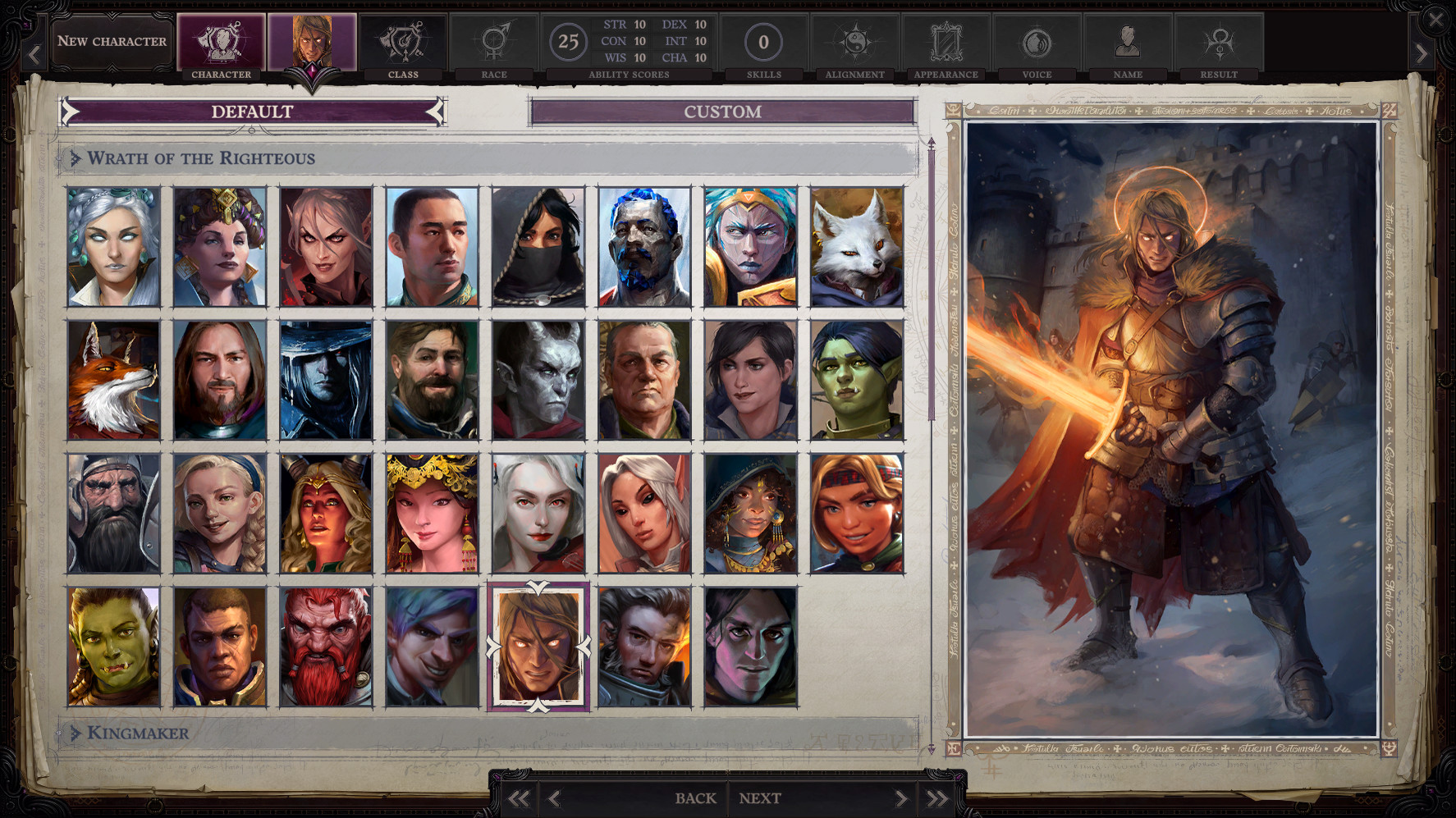 Pathfinder: Wrath of the Righteous - Faces of War screenshot 7