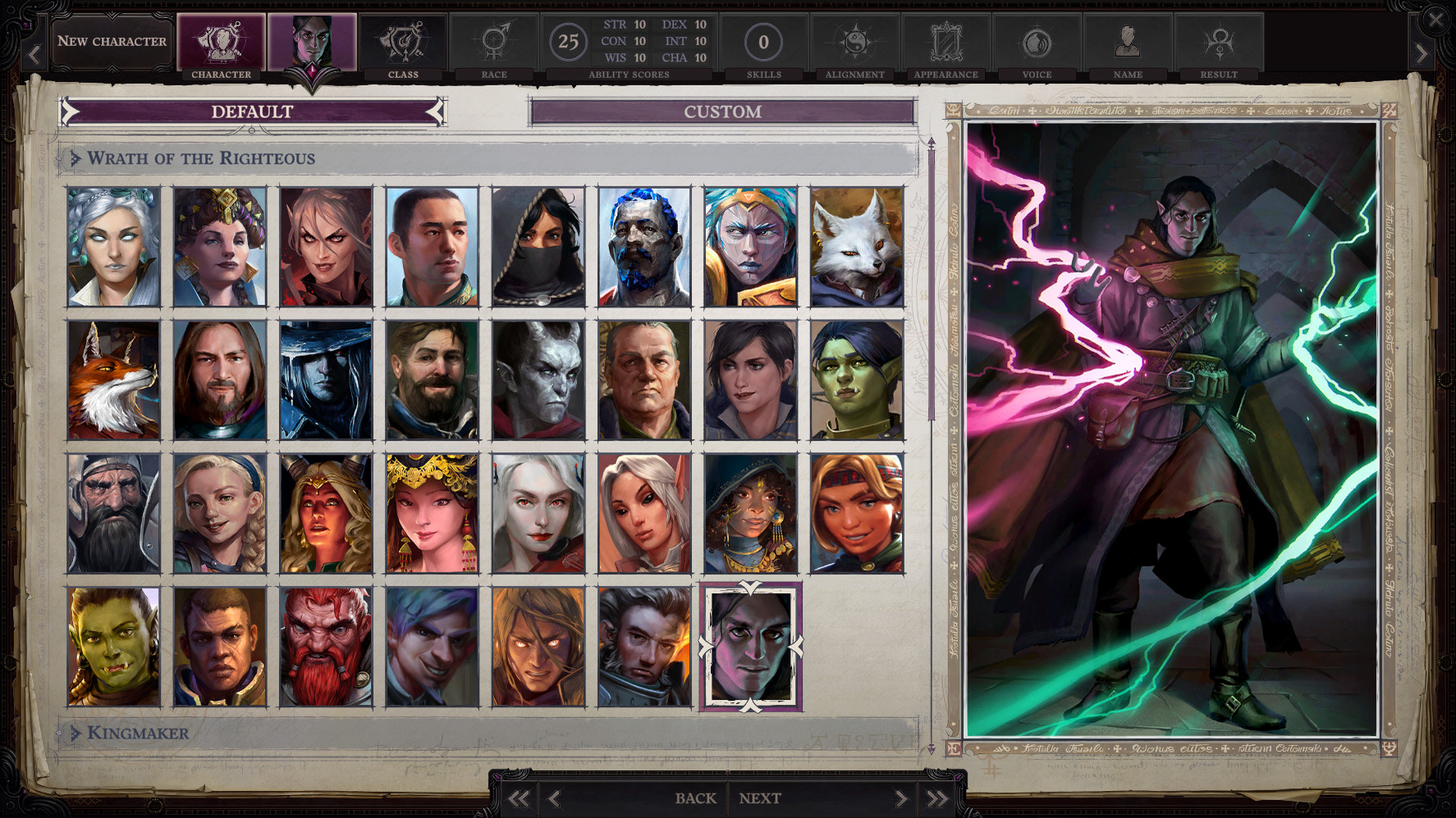Pathfinder: Wrath of the Righteous - Faces of War screenshot 1