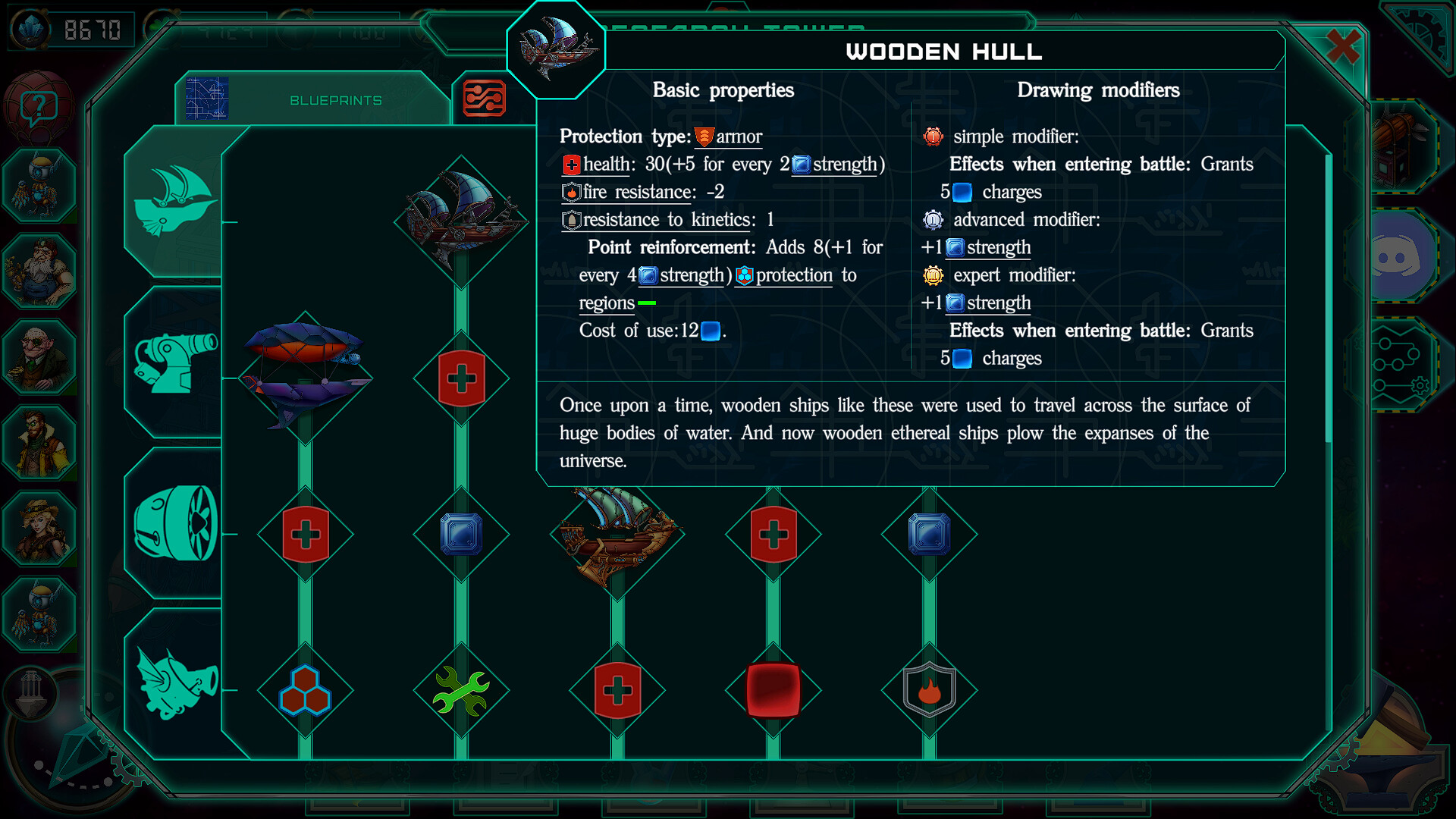 Efir Adventure: Matchcraft screenshot 11