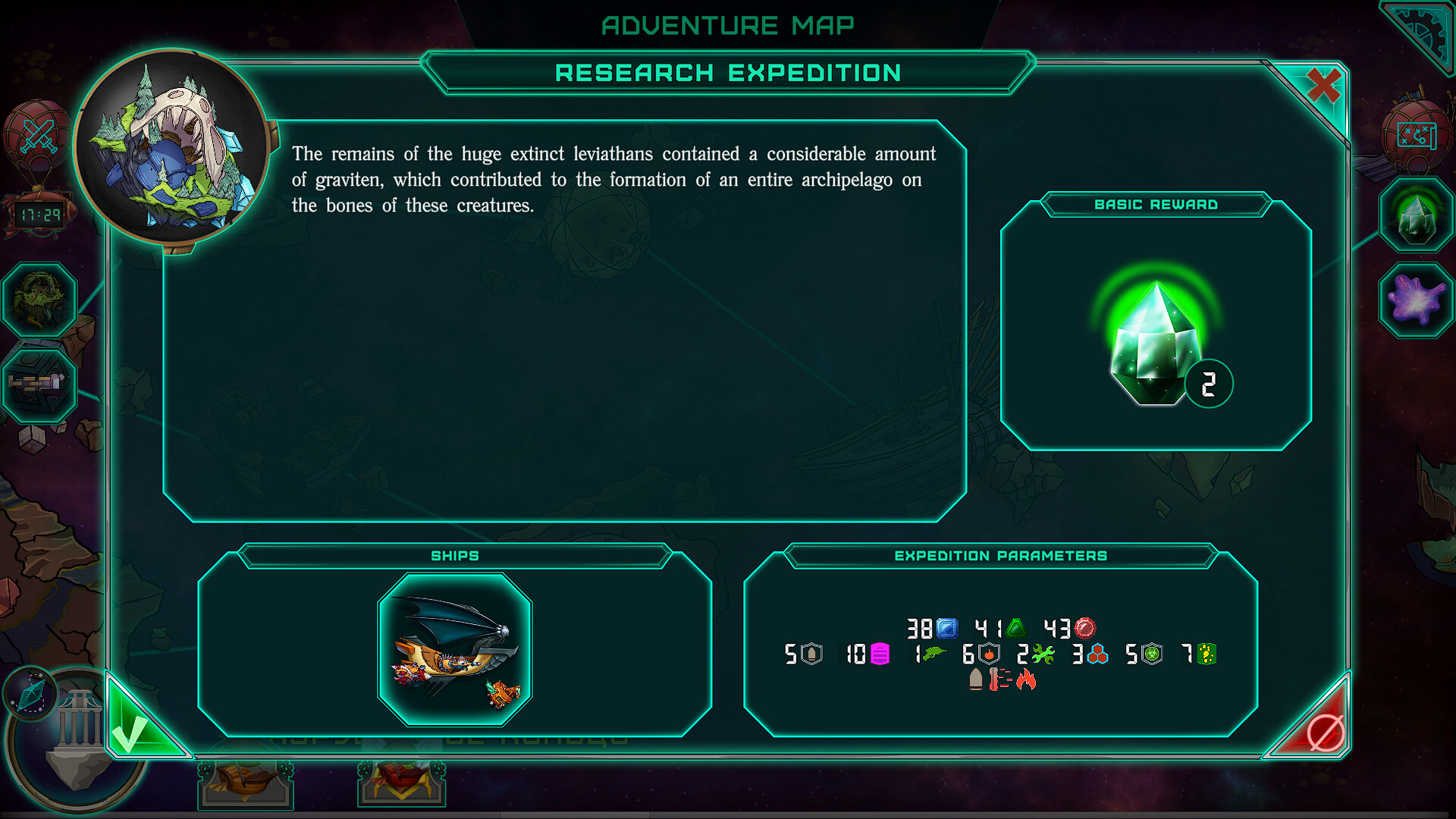 Efir Adventure: Matchcraft screenshot 13