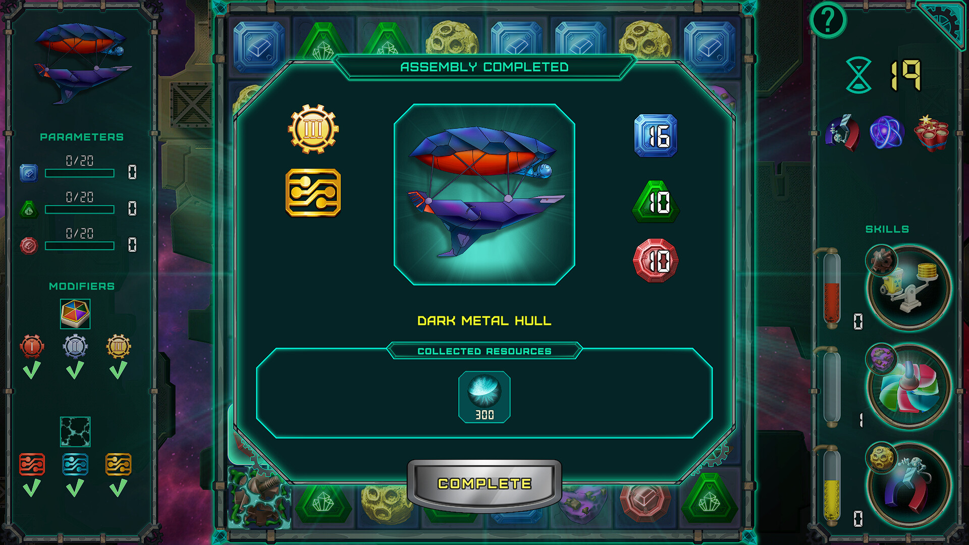 Efir Adventure: Matchcraft screenshot 8