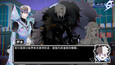 Screenshot #4
