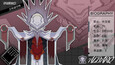 Screenshot #6