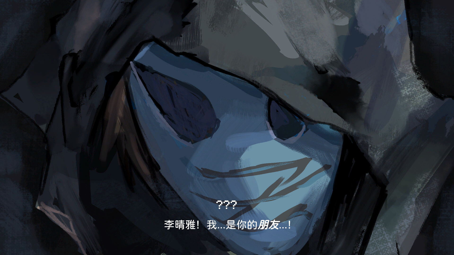 吾光笔记0受孕 screenshot 7