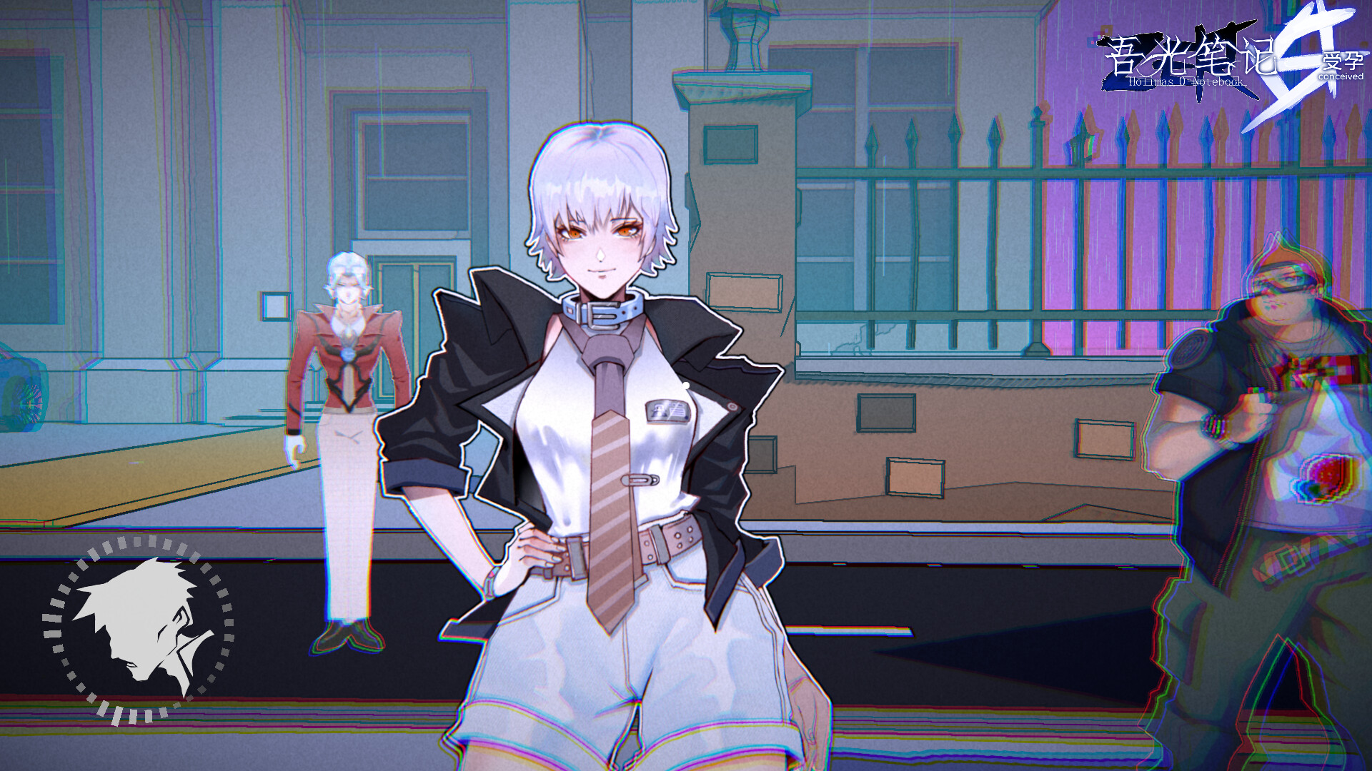 吾光笔记0受孕 screenshot 2