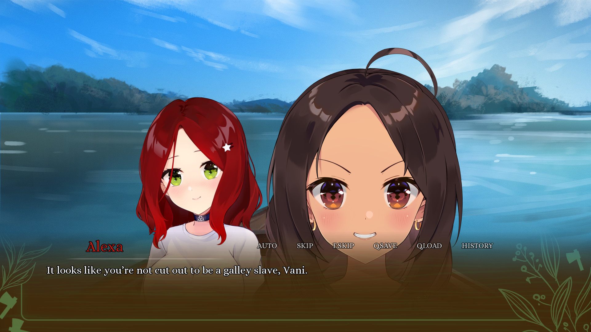 Complex Relations screenshot 9