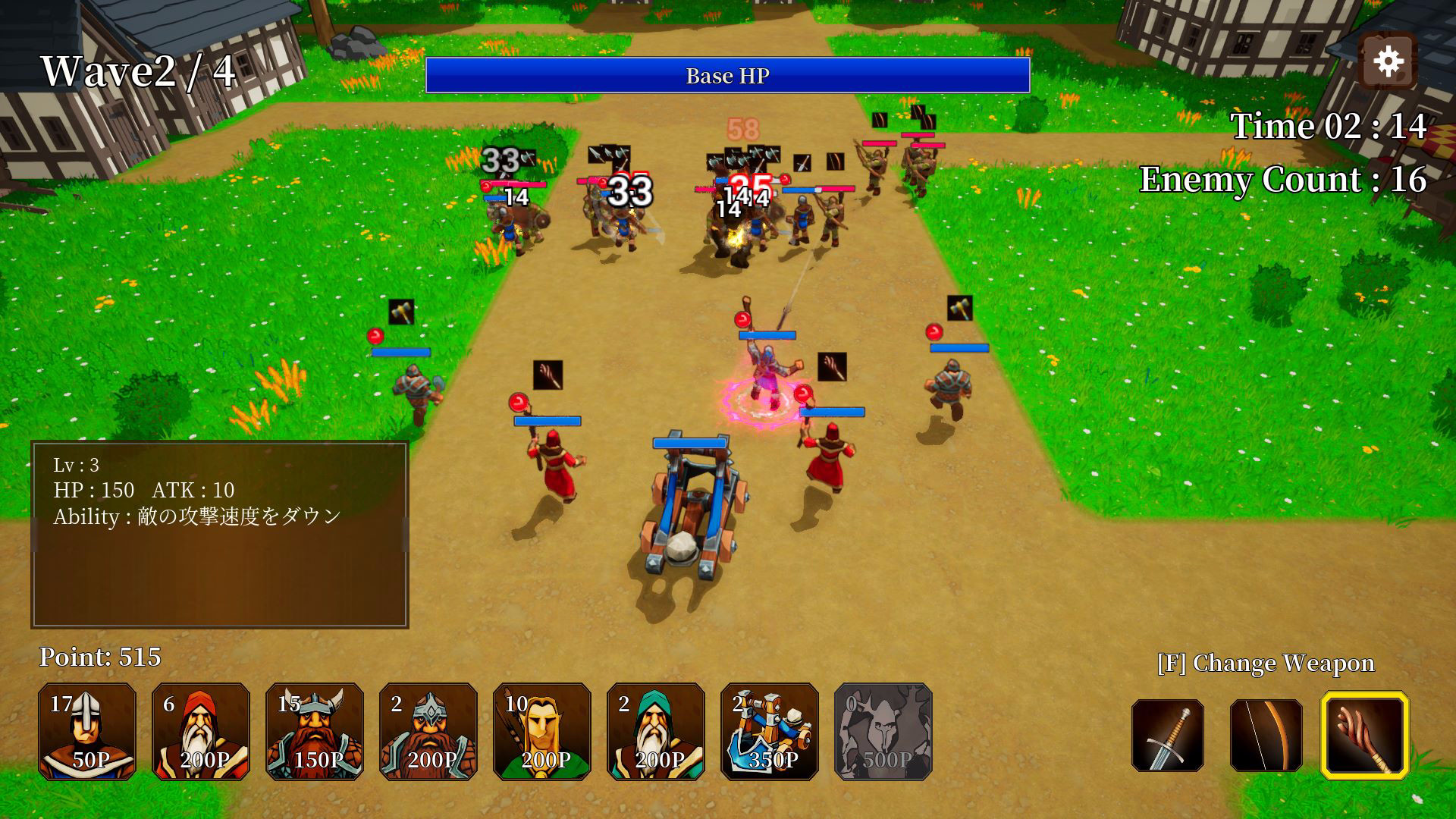 Defensive War -SEALED GOLEM screenshot 3