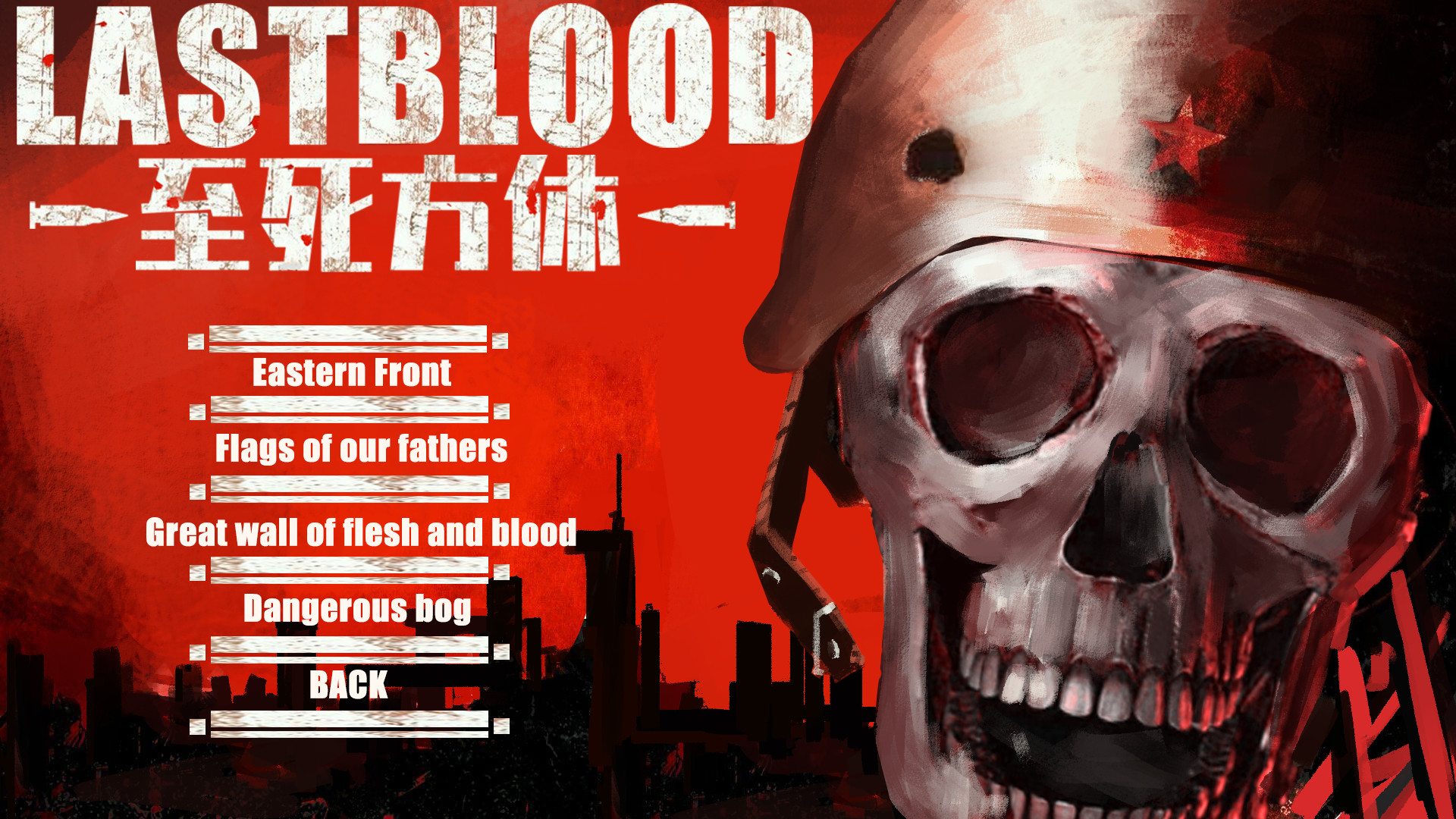 Last Blood screenshot 1