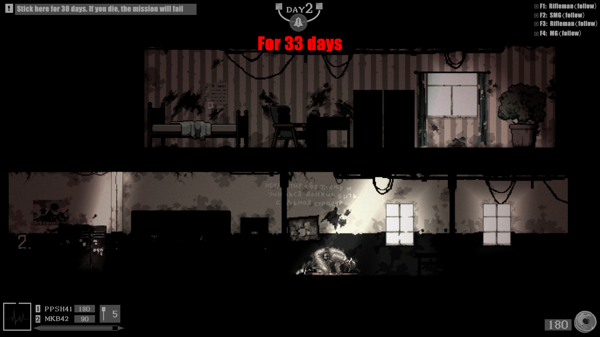 Last Blood screenshot 4