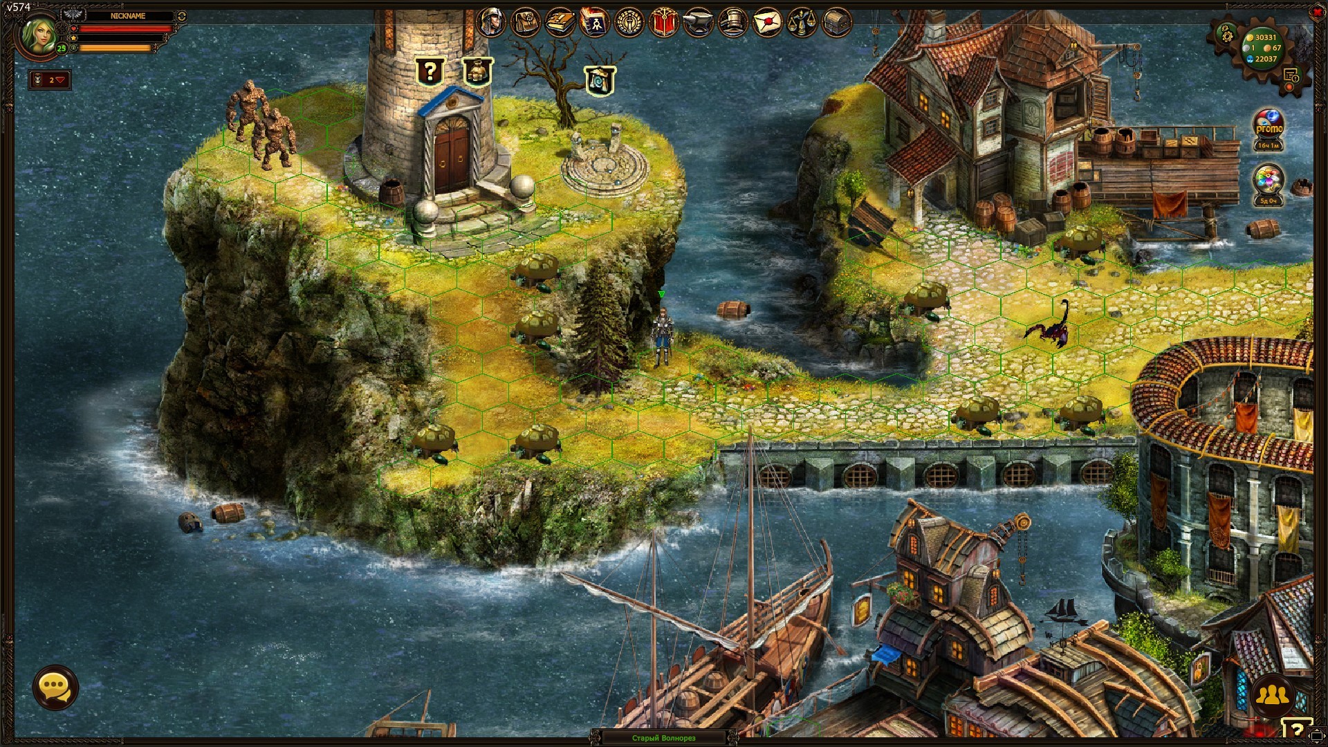 TechnoMagic screenshot 5