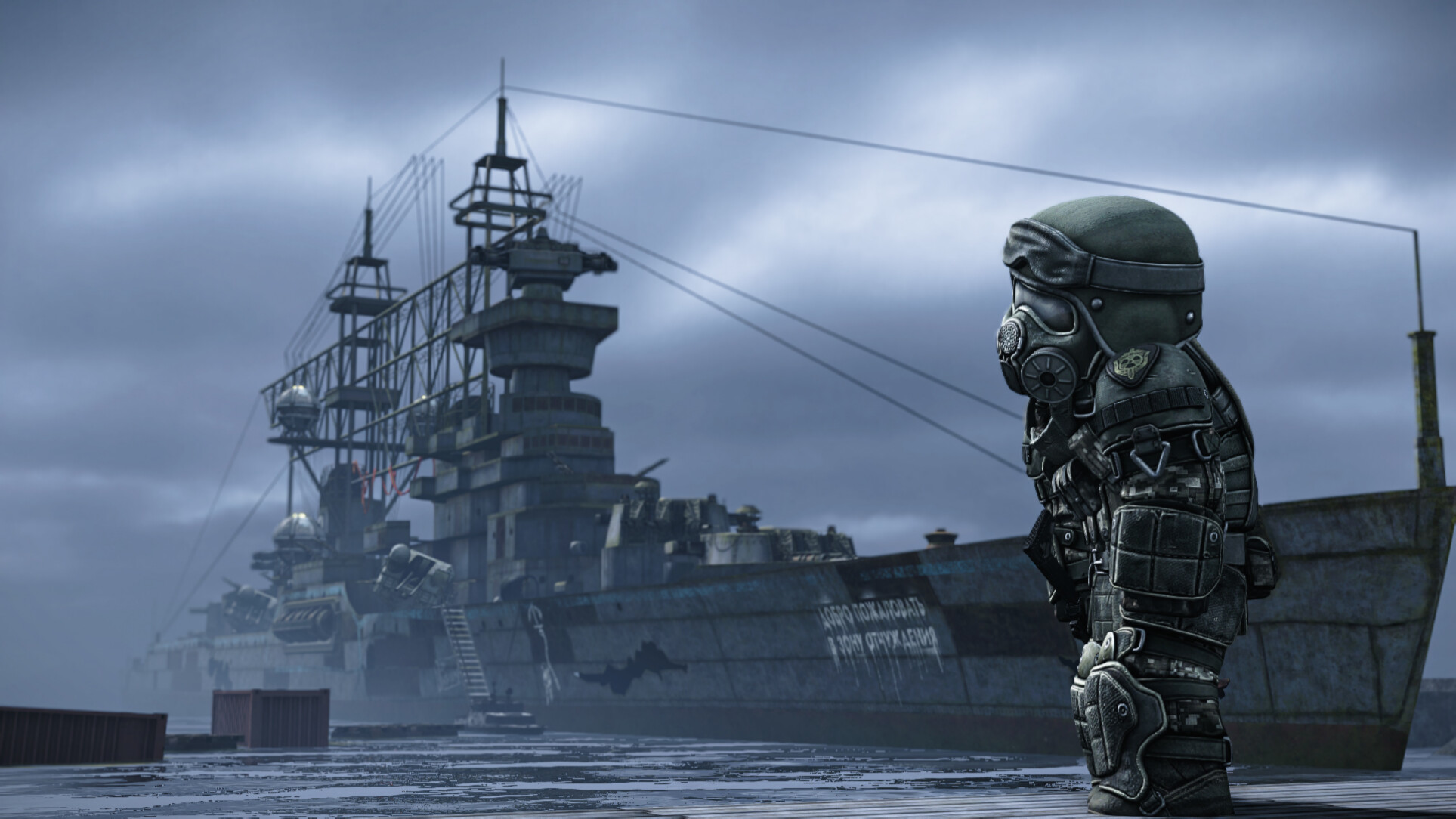 STALZONE screenshot 17