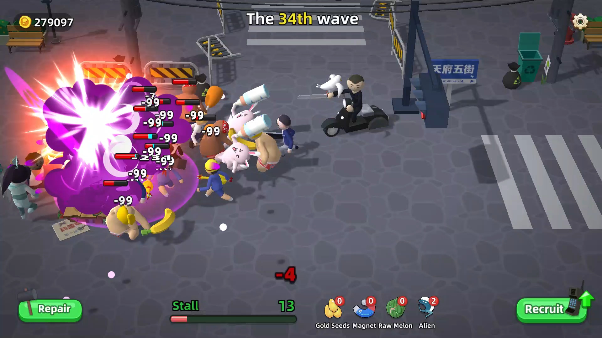 Watermelon Wars screenshot 5