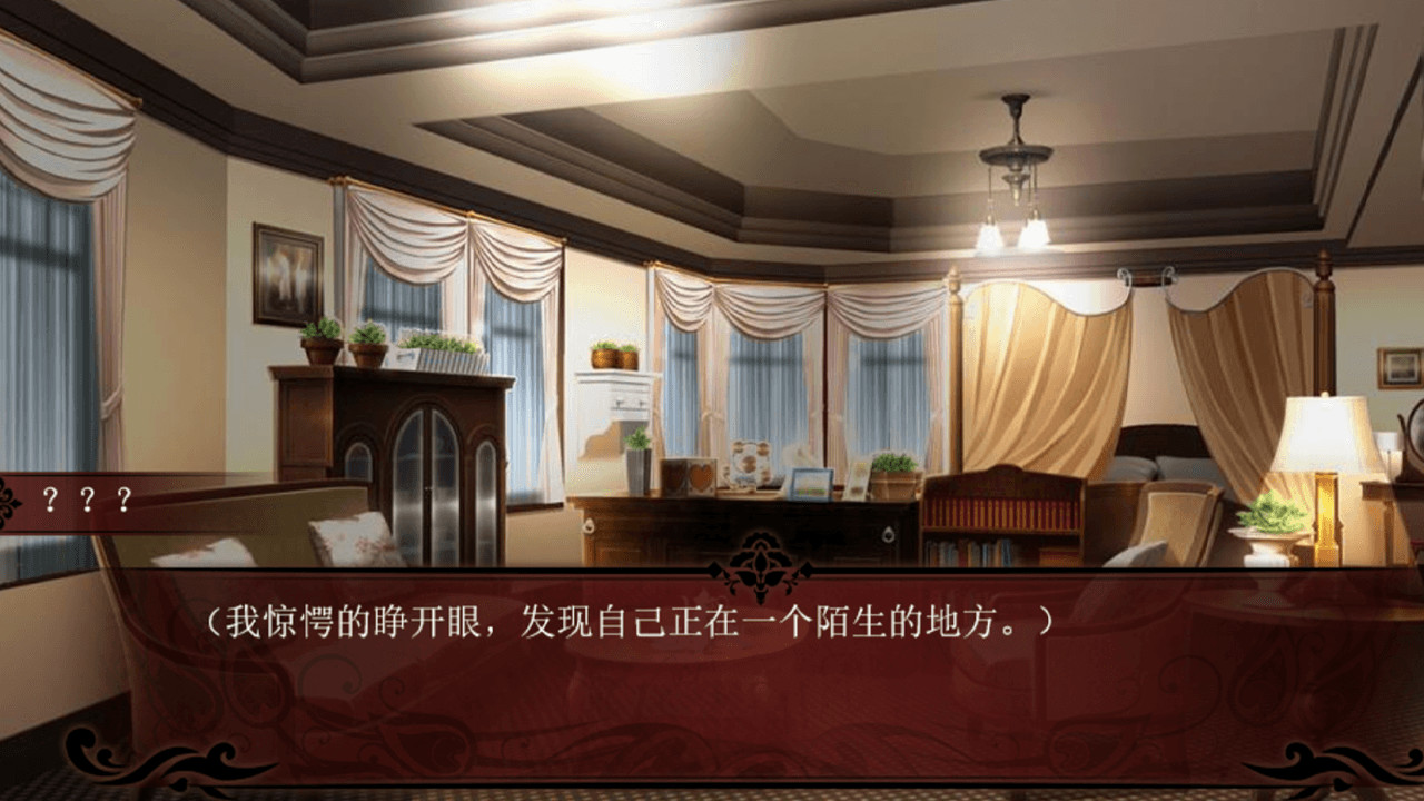 死亡编码-Death Code screenshot 1