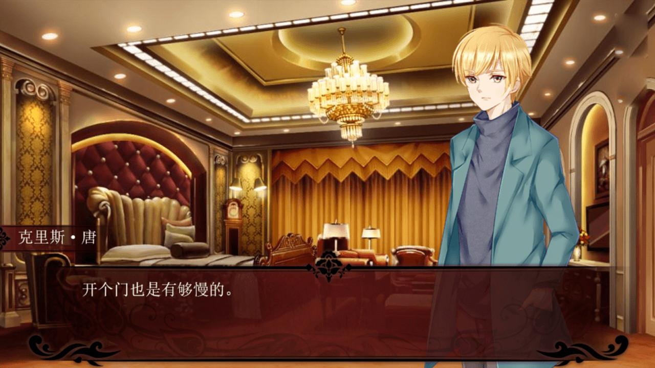 死亡编码-Death Code screenshot 5