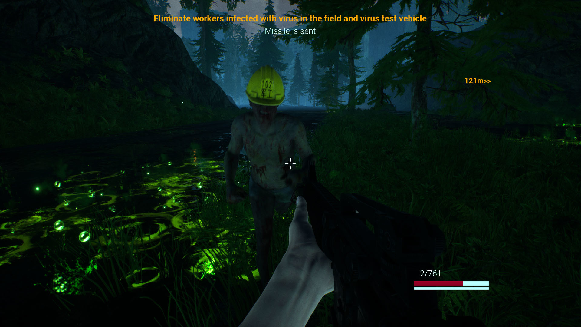X Virus screenshot 8