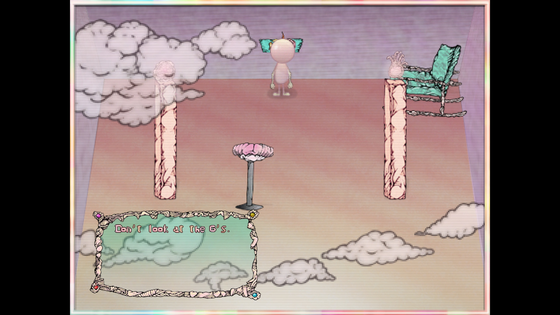 DREAM screenshot 8