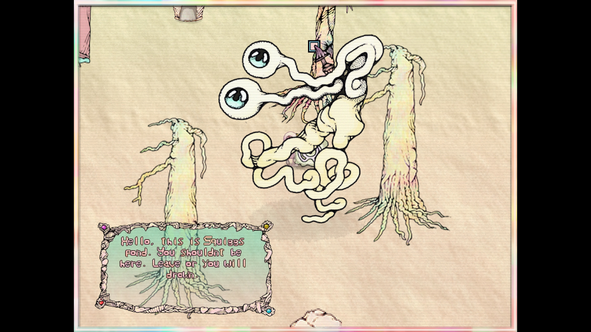 DREAM screenshot 11