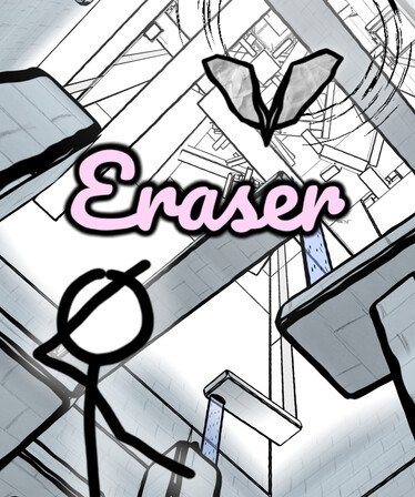 Eraser