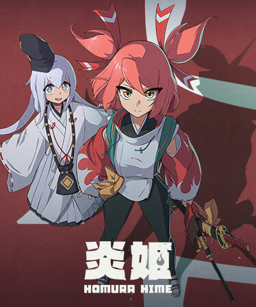 Homura Hime