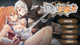 螢幕擷圖 #12