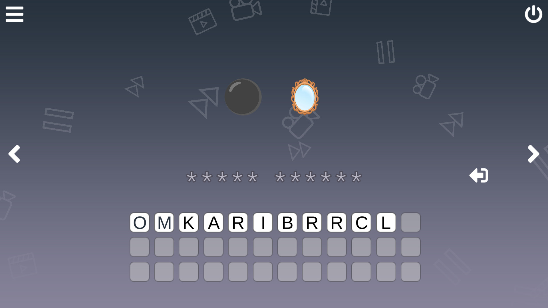 Cinemoji: Series screenshot 1