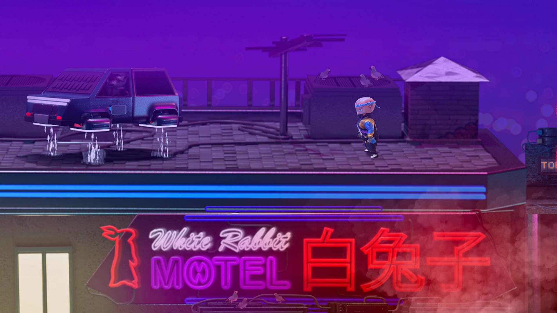 Mikoshi screenshot 7
