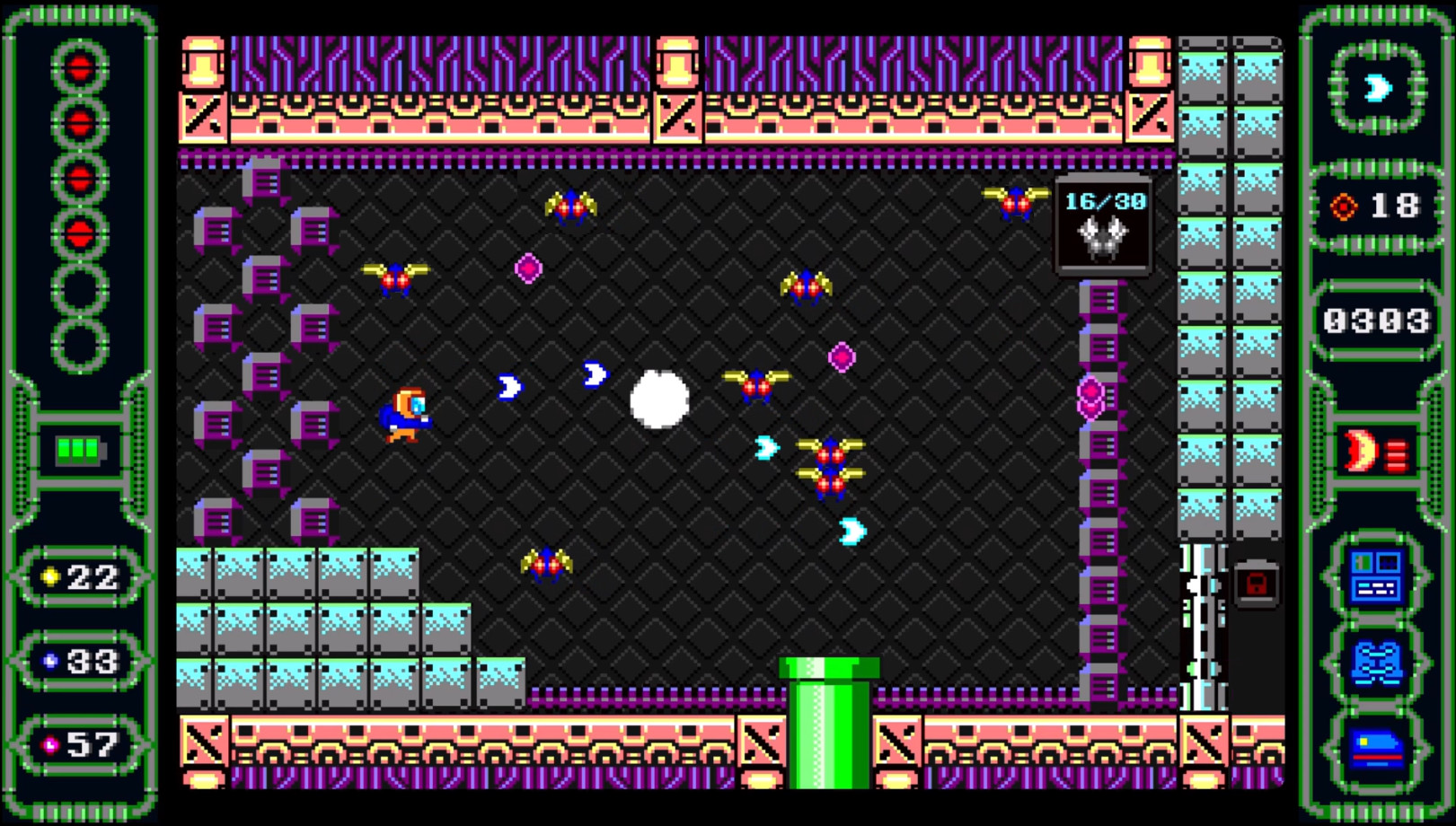 Cosmos Bit screenshot 5