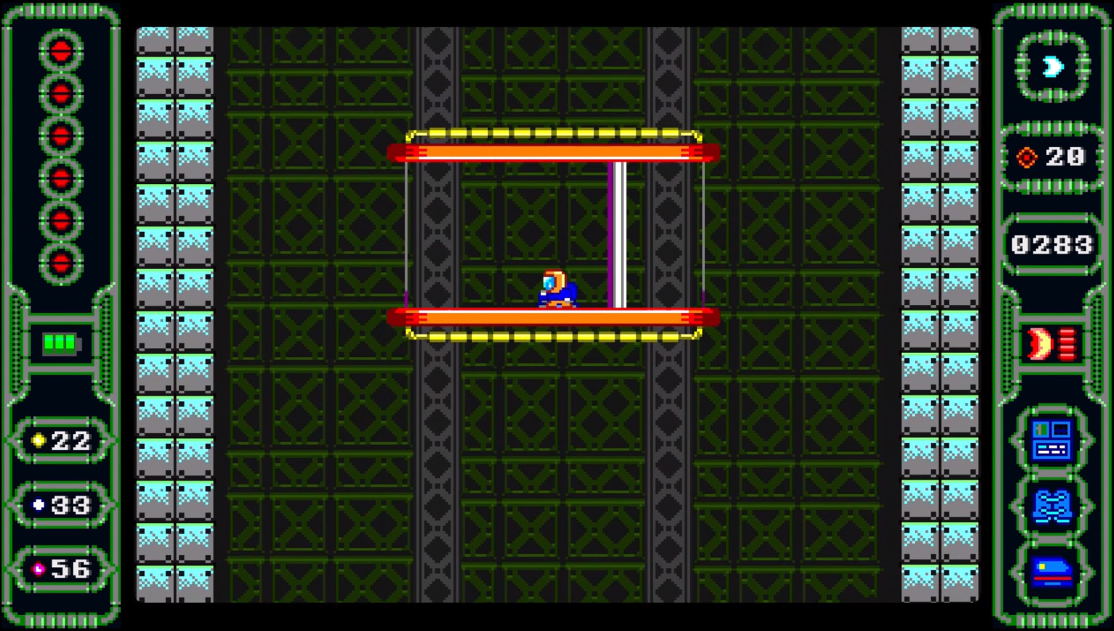 Cosmos Bit screenshot 7