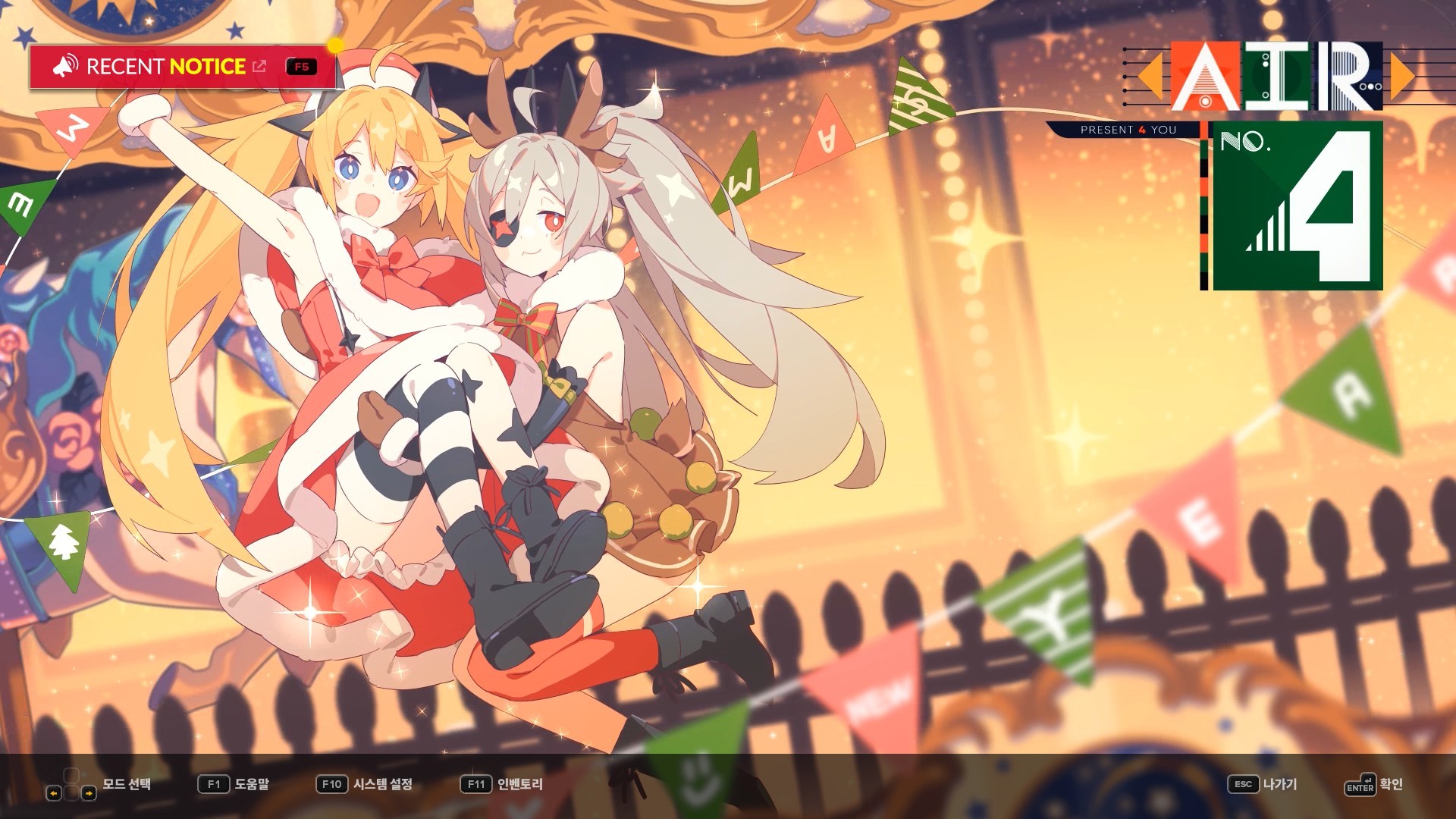 DJMAX RESPECT V - CLEAR PASS : S4 CLEAR POINT BOOSTER screenshot 2