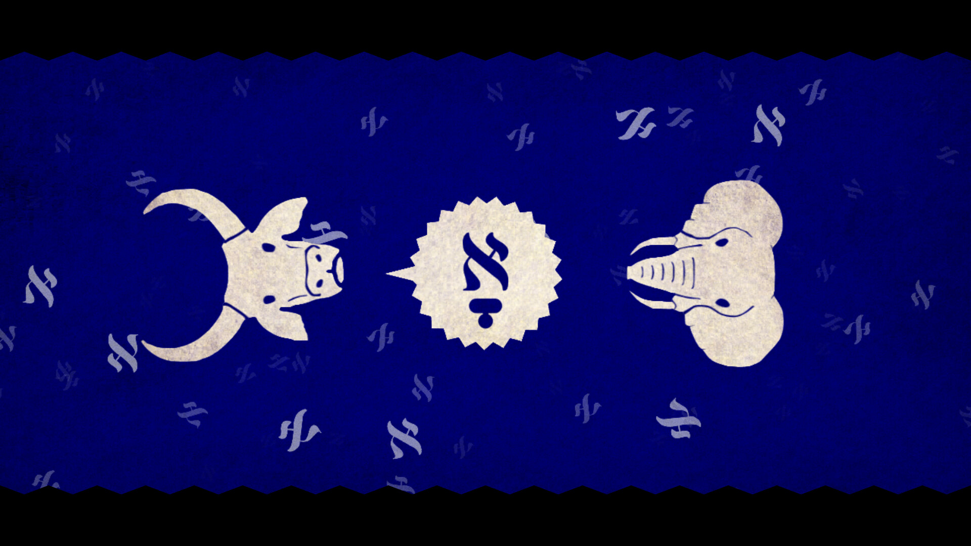 Alephant screenshot 6