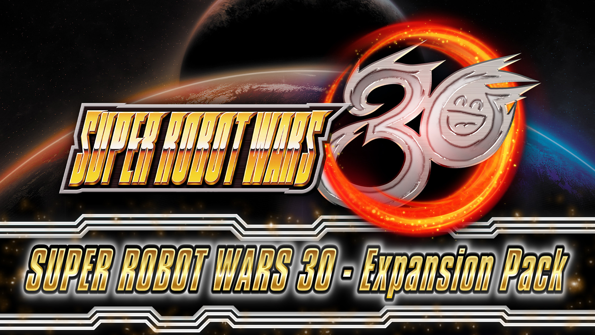 SUPER ROBOT WARS 30 - Expansion Pack screenshot 1