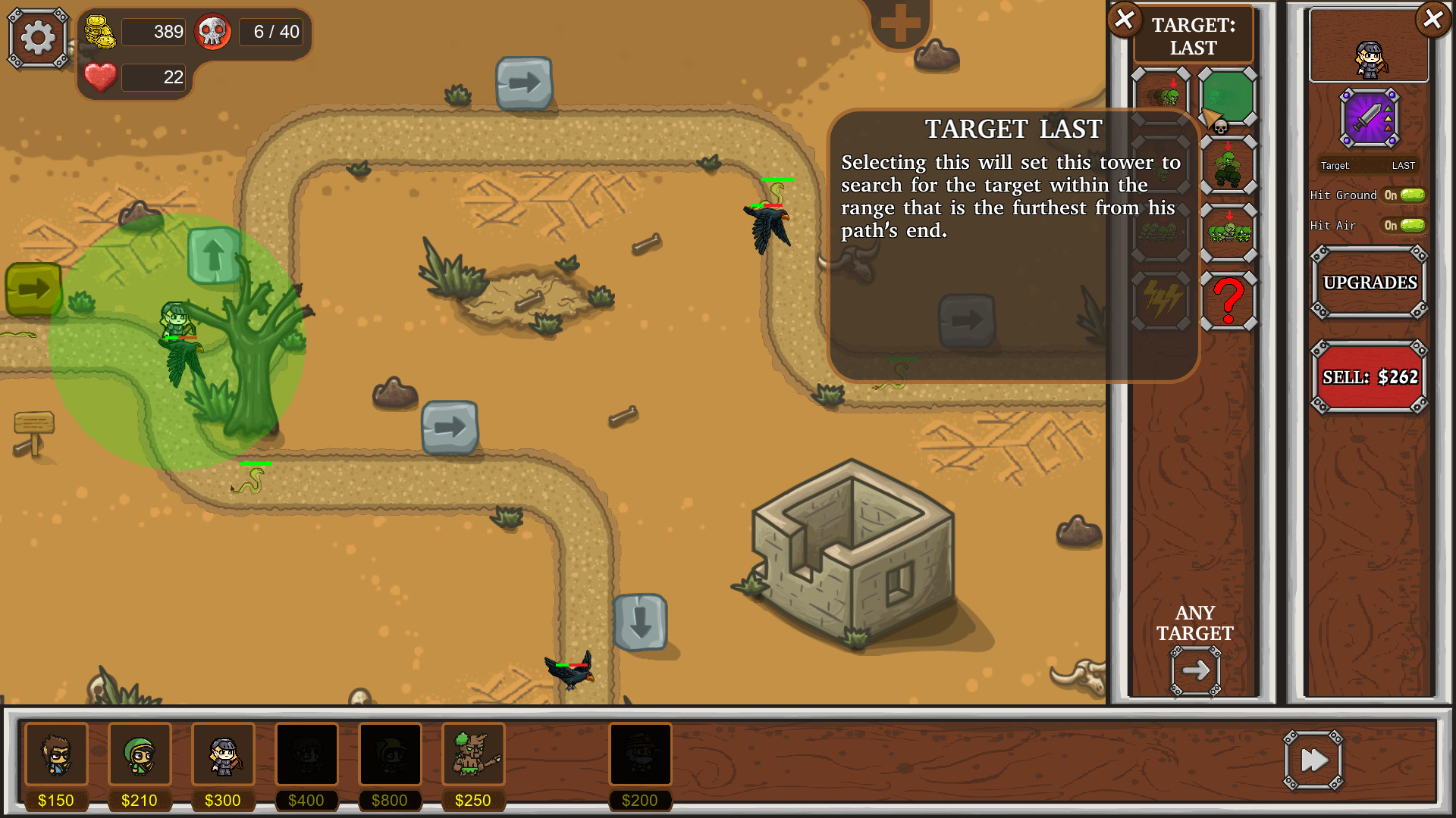 Defenders Glory screenshot 6