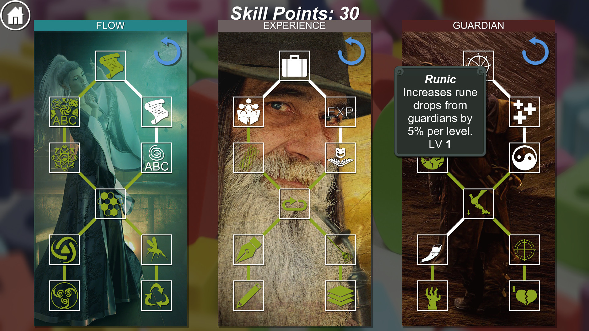 Scholar screenshot 6