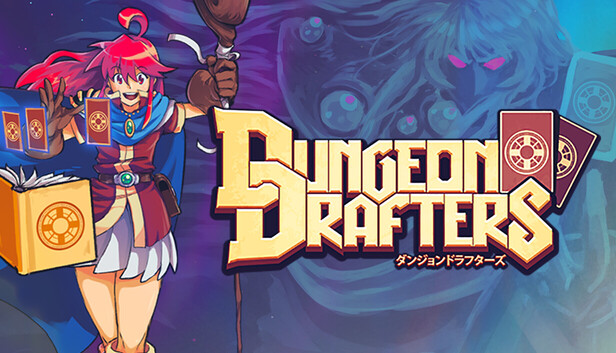 Steam:Dungeon Drafters Steam:Dungeon Drafters