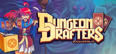 Dungeon Drafters ダンジョンドラフターズ　アートブック Steam：Dungeon Drafters