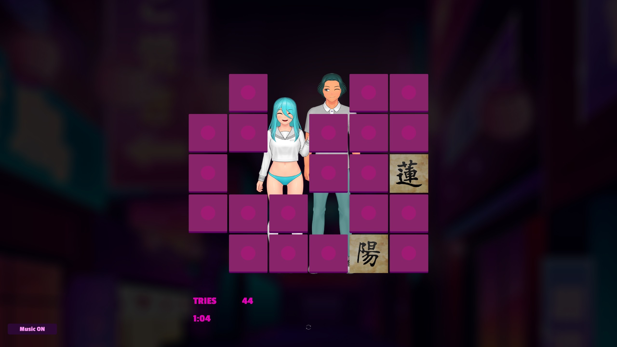 Hentai Memory - Sexy Couples screenshot 3