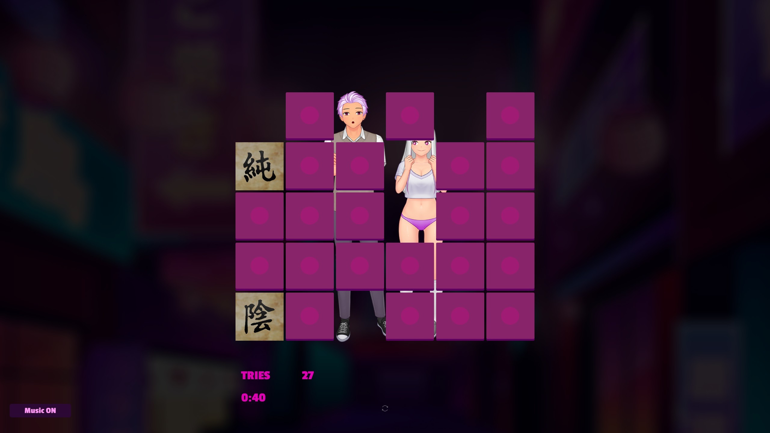 Hentai Memory - Sexy Couples screenshot 4