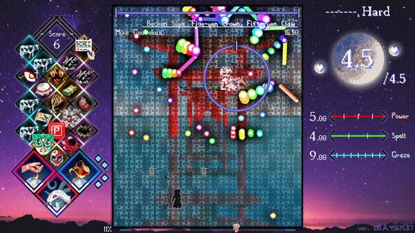 Screenshots