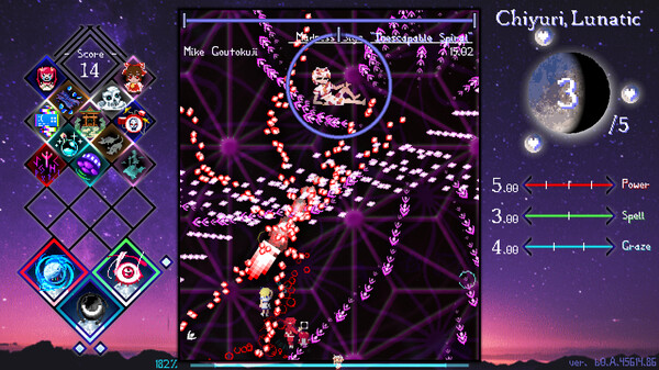 Screenshots