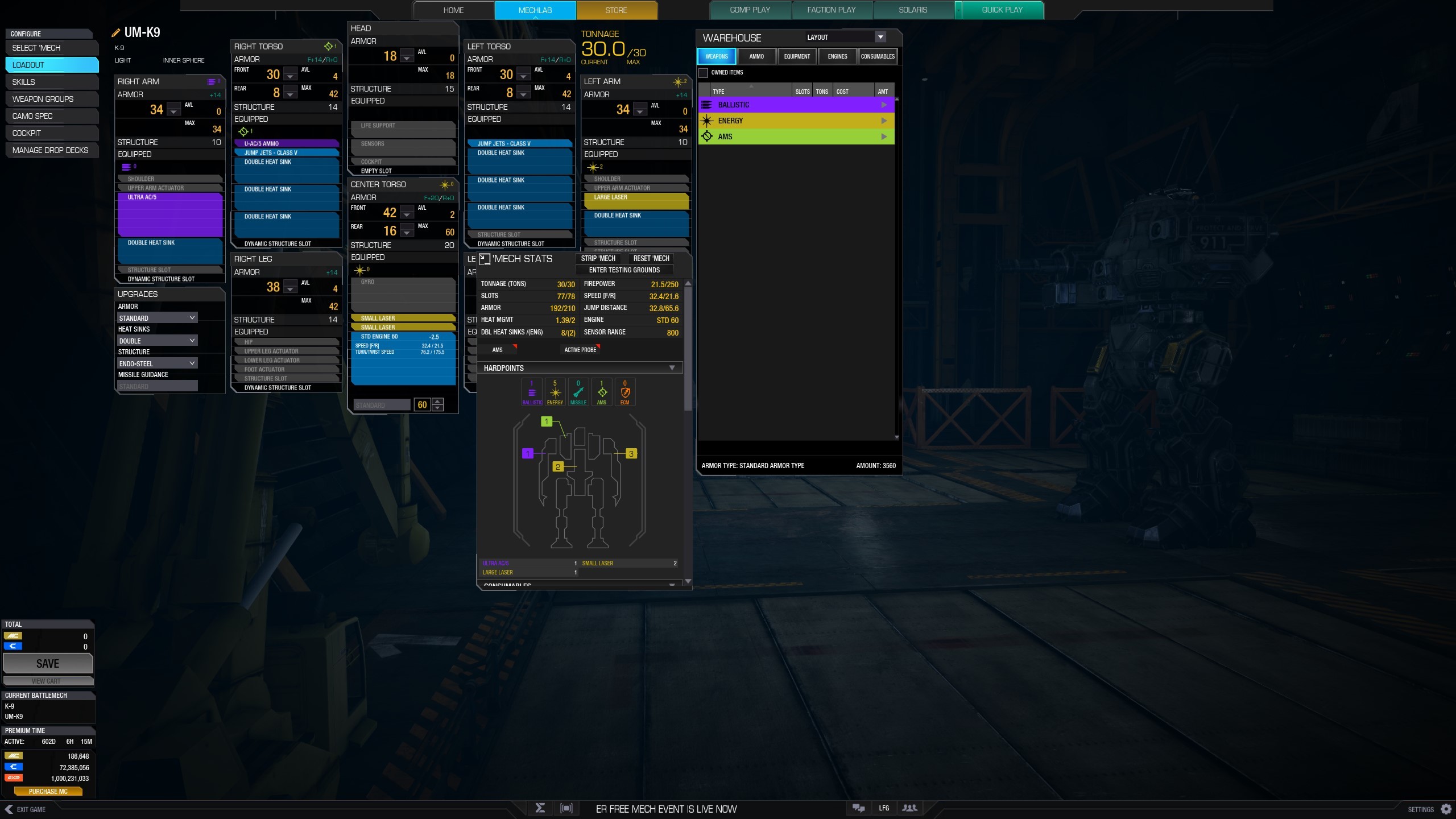 MechWarrior Online™ - Inner Sphere Light Mech Pack screenshot 6