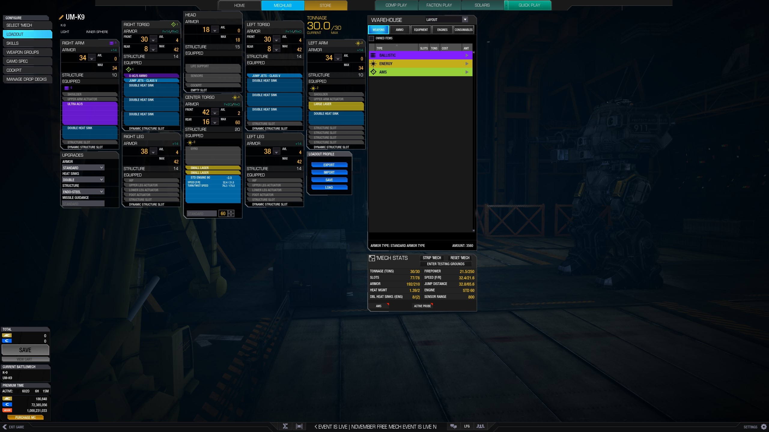 MechWarrior Online™ - Inner Sphere Light Mech Pack screenshot 5