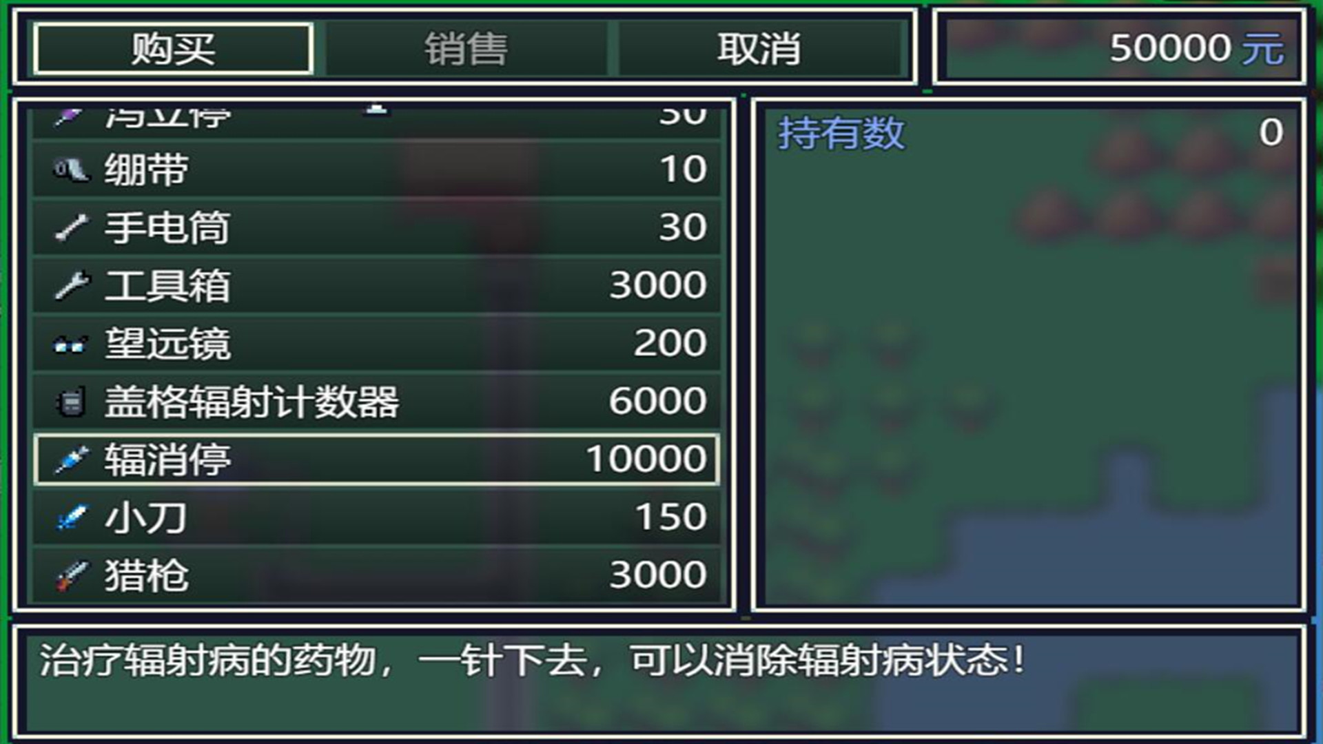 作死吧！UP主！ screenshot 12