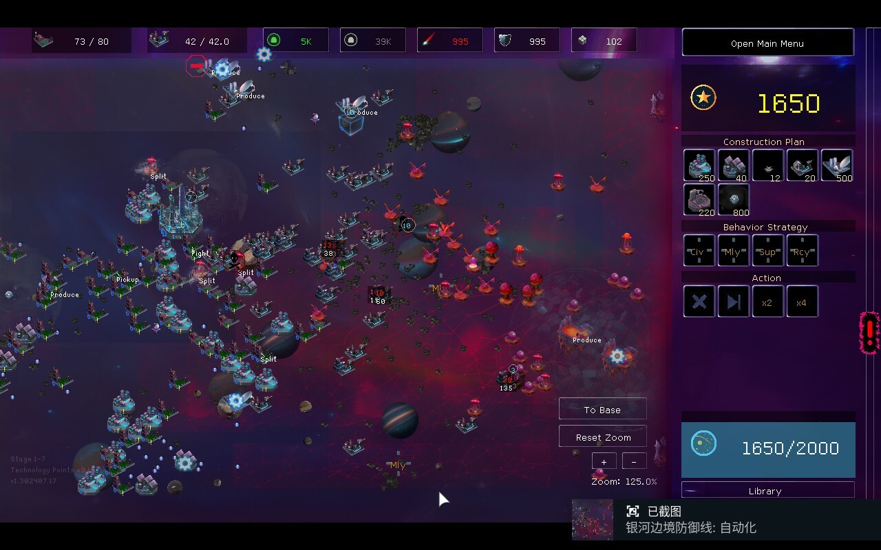 Galactic Defense: Automation screenshot 8