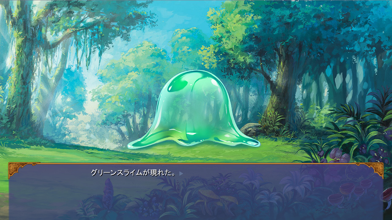 The Asmodian Princesses and the Witch in the Forest screenshot 5