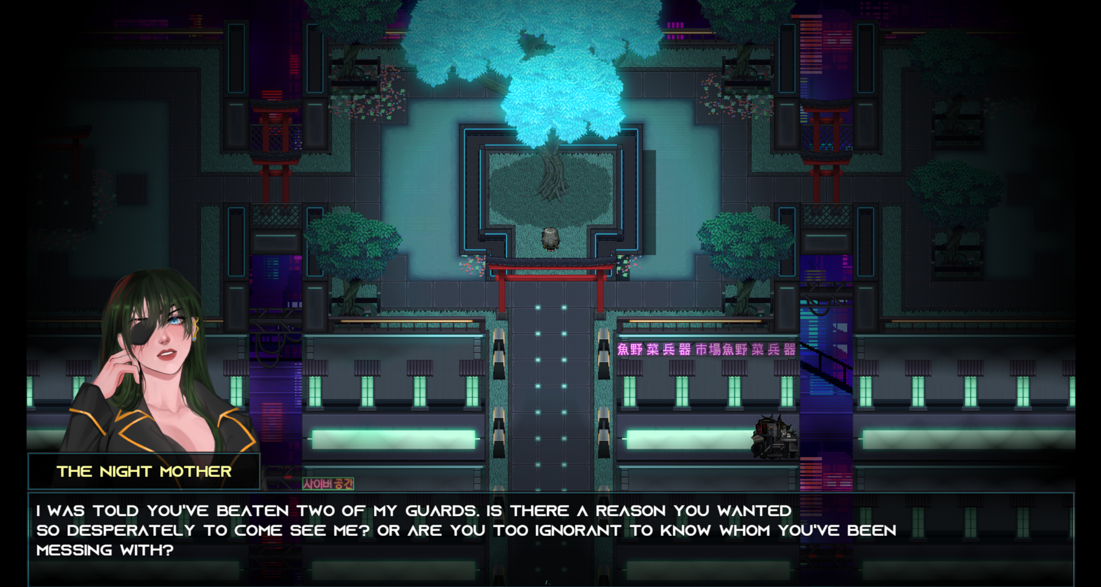 Halberd Black screenshot 2